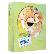 金永鎮繪本系列 ： 爸爸篇套組 全7冊, 吉朋兒童