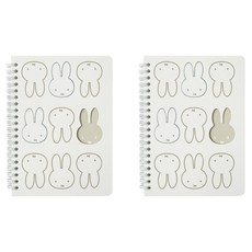 STUDIO EIGHT Miffy B6 筆記本, 2個, 白色