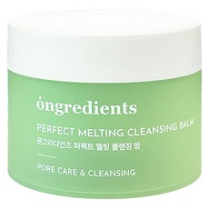 ongredients Perfect Melting潔顏卸妝膏, 100ml, 1罐