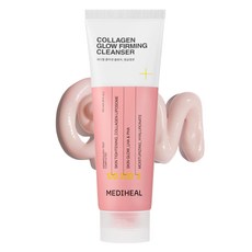메디힐 콜라겐 탱글결광 클렌징폼, 1개, 120ml