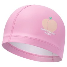 Rally 兒童運動聚氨酯塗層設計款泳帽 PRKC917, 1個, 粉紅色