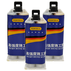 小麥購物 強力AB膠 G537 大 100g 100ml, 3個