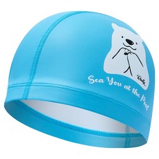 Rally Sports 運動兒童聚氨酯塗層設計款泳帽 PRKC922, 1個, 天藍色