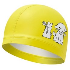Rally 運動兒童PU塗层設計款泳帽 PRKC923, 黃色, 1個