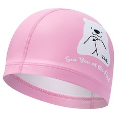Rally 兒童運動款PU塗層設計泳帽 PRKC922, 1個, 粉紅色