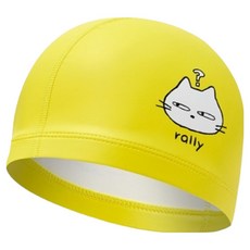 Rally Sports 運動兒童用聚氨酯塗層設計款泳帽 PRKC920, 黃色, 1個