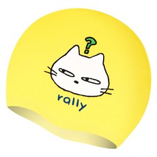 Rally 矽膠泳帽 設計款泳帽 PRUC903, 黃色, 1個