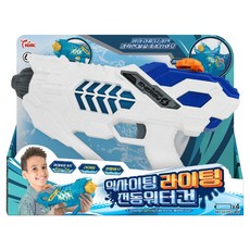 씽크토이 익사이팅 라이팅 전동 워터건