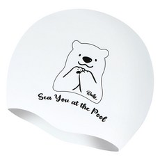 Rally 矽膠設計泳帽 PRUC908, 白色, 1個