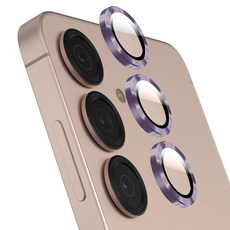 스페이스쉴드 아머 플렉스 메탈핏 9H 풀커버 카메라 링 보호 필름 세트 라벤더, 1세트