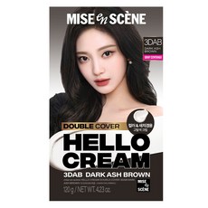 mise en scene 魅尚萱 HELLO CREAM 雙重遮蓋 遮白髮兩用, 深灰棕色, 1個