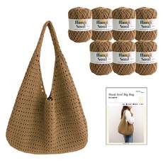 Yarna 韓紙魂 大款編織包 DIY套組, 1套, 710 沙色