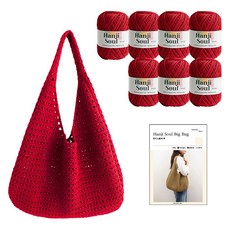 Yarna 韓紙魂 大款編織包 DIY套組, 1套, 714 紅色