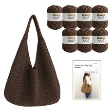 Yarna 韓紙魂 大款編織包 DIY套組, 1套, 712 棕色