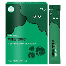 固形分40%高麗菜汁濃縮液條裝 30條, 300ml, 1個