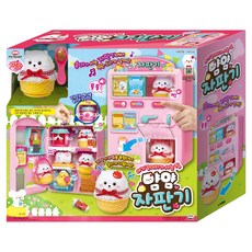 MIMI PETSHOP Mimi World Yum Yum 自動販賣機, 1個, 混合色
