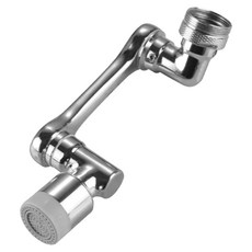 葉子小舖 1080度旋轉水龍頭延伸器 銅製銀色, 9 x 4 x 3.3 x 4.5cm, 1個