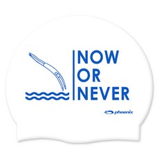Phoenix 設計款矽膠泳帽 PCS-03, 1個, Now Never 白色