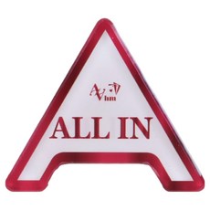 AAHM AA+ 多合一鈕, 線條白, 1個