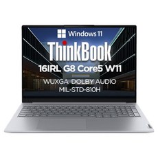 레노버 2025 씽크북 16IRL G8 코어5, Arctic Grey, 512GB, 16GB, WIN11 Home, 21SH001TKR