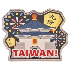 CCHING 青青文具 台灣意象造型磁鐵 軟磁鐵 壓克力, 中正紀念堂 多色, 4.9 x 4.3 x 0.5cm, 1個