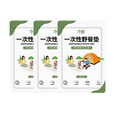 Sunday Life 戶外防水防潮雙層一次性野餐墊3件組 附地釘, 白色