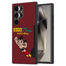 아스트로보이아톰 맥세이프 카드 2장수납 휴대폰 케이스