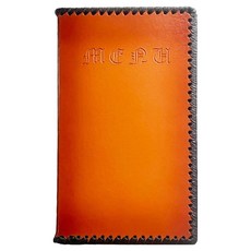 Boye Art 皮革款透明窗菜單夾, 1個