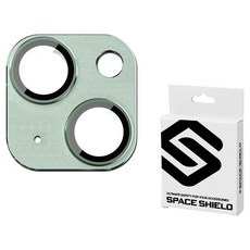 스페이스쉴드 아머 플렉스 메탈 컬러핏 카메라 액정보호필름 그린 세트, 1세트