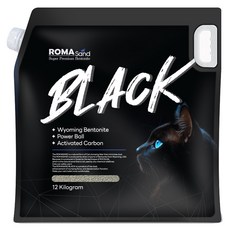 로마샌드 응고형 블랙 프리미엄 대용량 고양이 모래, 12kg, 1개, 무향