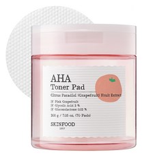 SKINFOOD 粉紅葡萄柚AHA爽膚棉片, 70片, 1罐