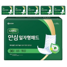 디펜드 남녀공용 안심 일자형 패드 성인기저귀, 30개입, 6개
