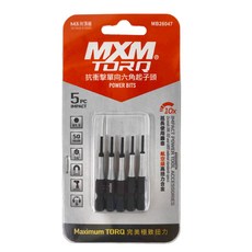MXM TOOLS 抗衝擊單頭六角型起子頭 MB26047 50 x 1.5mm, 5支