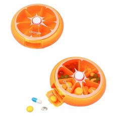 Yegrina 攜帶式藥盒 藥丸盒 7格 橘色, 2個