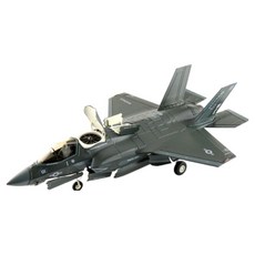 HOBBY MASTER Replica 1:72 F-35B Lightning II戰鬥機模型 2023 HM419317GY, 灰色, 1個