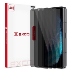 EXCCI 亮粉防窺隱私 2.5D 圓弧切割鋼化玻璃手機螢幕保護貼 4片組, 1套