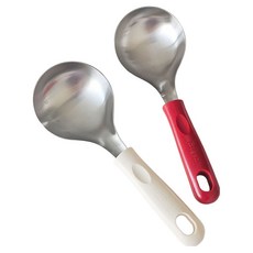 Bogen 迷你湯勺2件組, 1套, 1 香草, 5 紅寶石