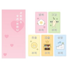 Donna&deco 給親愛的我們 零用錢信封 5入 + 符咒卡 5種組合, 我們的媽媽, 1套