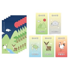 Donna&deco 萬壽無疆 無病長壽 零用錢信封 5入 + 護身符卡片 5入 套組, 1套, 海軍藍