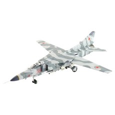 HOBBY MASTER 複刻版 1:72 MIG-23MS 測試戰鬥機模型 1981 to 1988 HM419614GY, 灰色, 1個