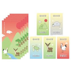 Donna&deco 萬壽無疆 無病長壽 零用錢信封 5入 + 符咒卡 5入 組, 1套, 紅色