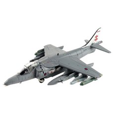HOBBY MASTER 複製品 1:72 獵鷹式 英國皇家空軍基地 戰鬥機模型 2006 HM420481GY, 灰色, 1個