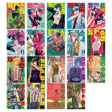 Haksanpub 鶴山文化社 鏈鋸人全19冊組, HAKSAN 鶴山文化社, 藤本達樹