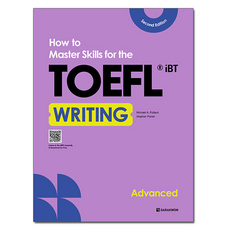How to Master Skills for the TOEFL iBT Writing Advanced, Darakwon, 「如何掌握技能...」