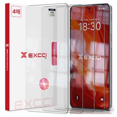 엑씨 글리터 2.5D 라운드컷 완벽 핏 강화유리 휴대폰 액정보호필름 4p 세트, 1세트