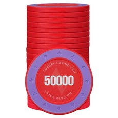 AAHM 16G 邊緣撲克籌碼 50000, 紅色, 25個