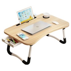 썬문 다용도 물컵 보관 서랍 베드 접이식 테이블, 2