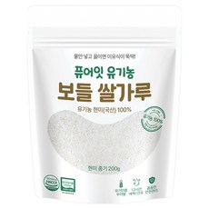 퓨어잇 유기농 보들쌀가루 현미 중기, 200g, 1개