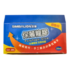 SIMBALION 雄獅 保麗龍膠 GU201 30g 24罐, 1盒
