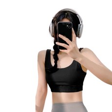 Marketpia 女款瑜珈皮拉提斯U領Bra Top背心